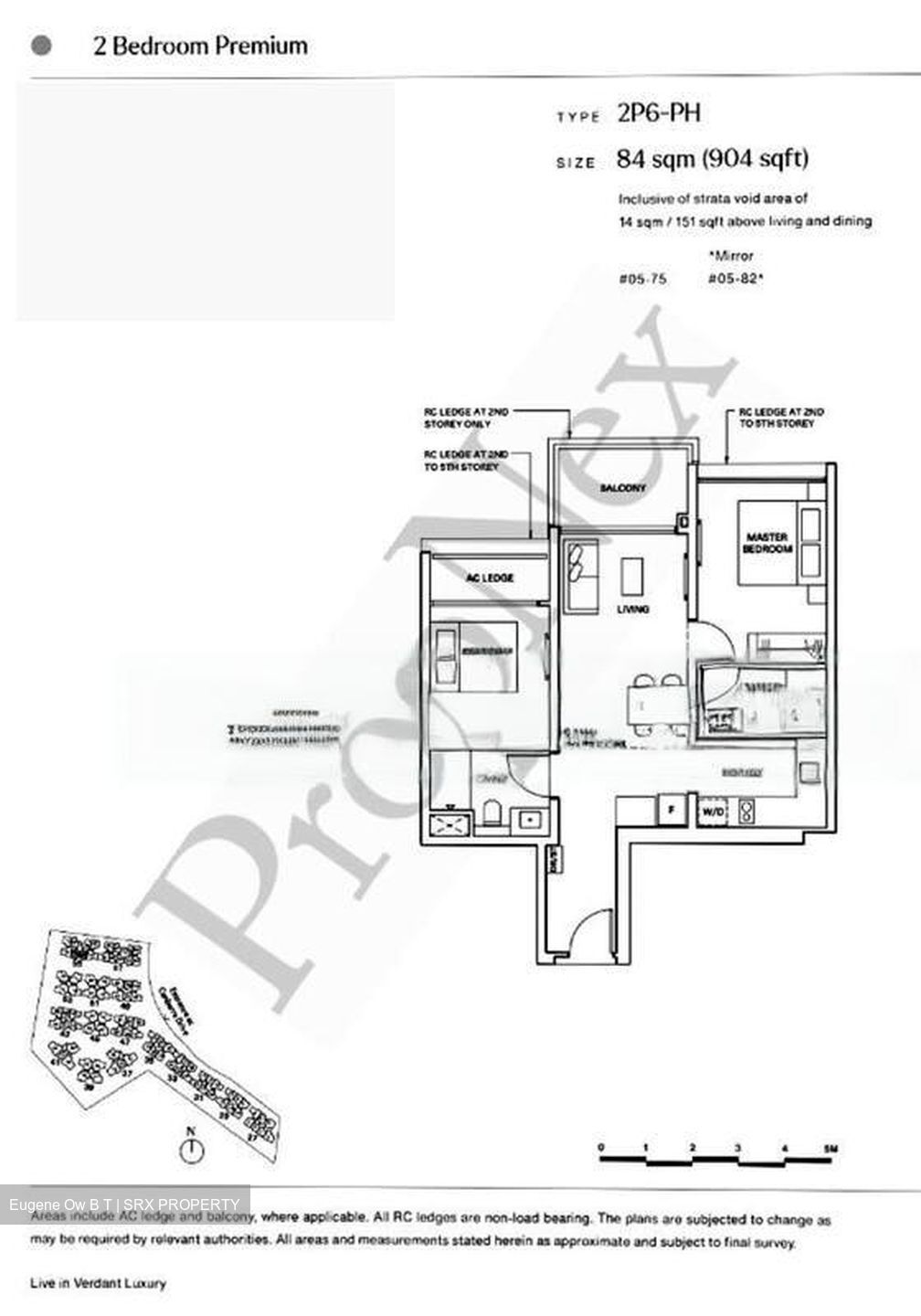 The Watergardens At Canberra (D27), Apartment #454701651